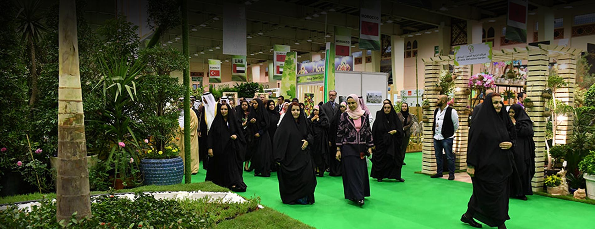 Bahrain International Garden Show