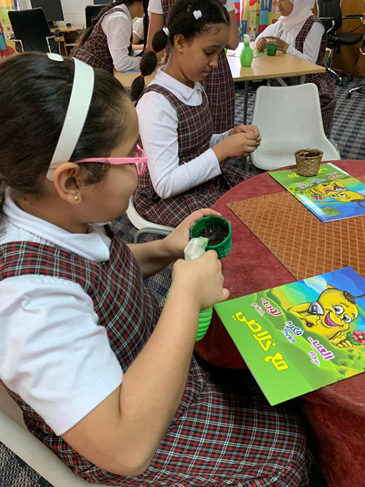 Agricultural Workshop Rabaa AlAdawiyah Primary Girls School
