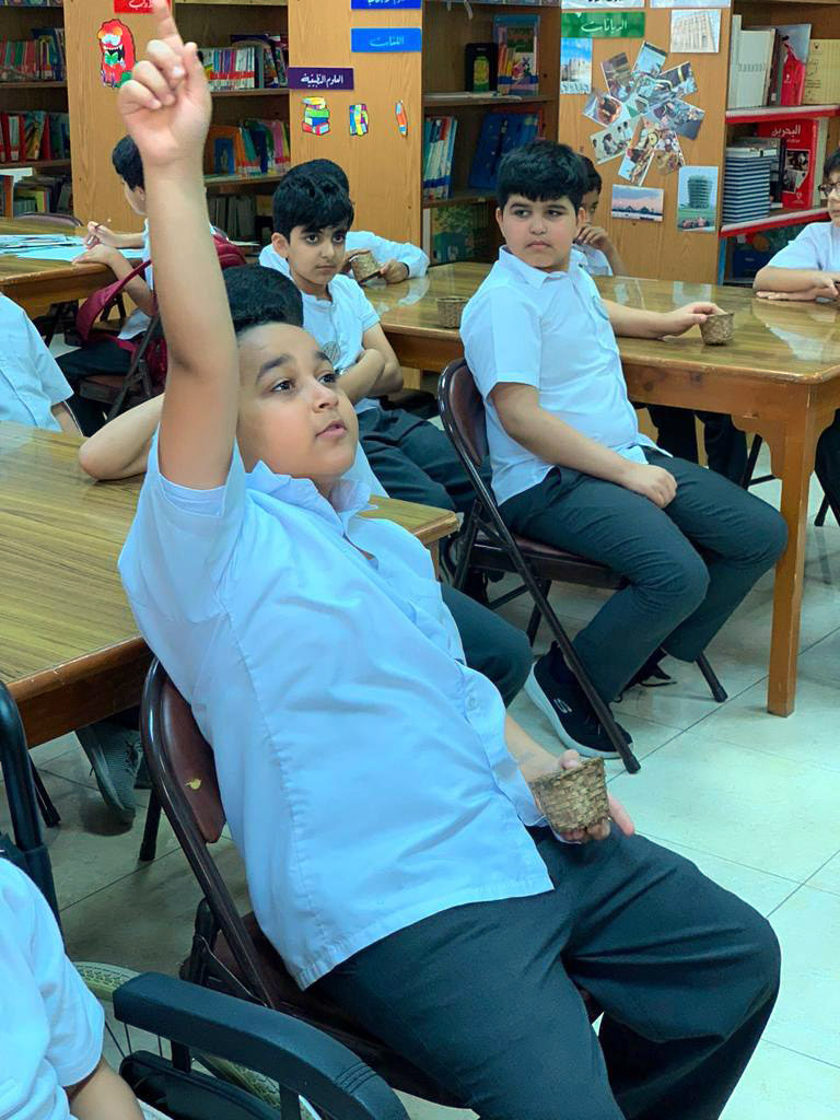 Agricultural Workshop Omar Bin AbdulAziz Elementary Boys School