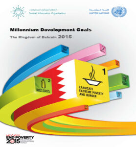 Millennium Development Goals - The Kingdom of Bahrain