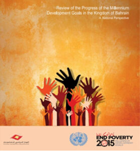 Review of the progress of the Millennium Development Goals
