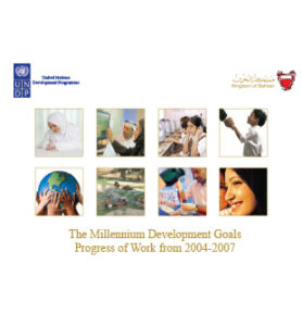 The Millennium Development Goals Progress Of Work